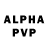 A-PVP кристаллы ARTIMET t