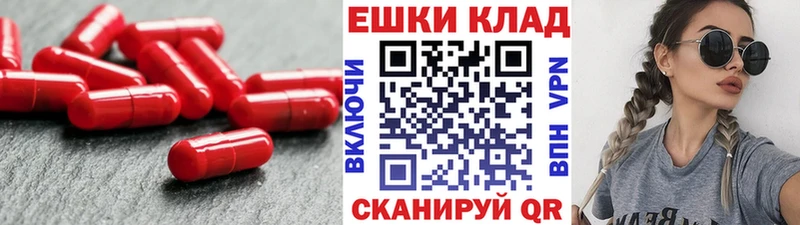 Экстази XTC цена наркотик Белёв