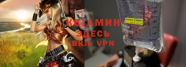 стаф Балабаново