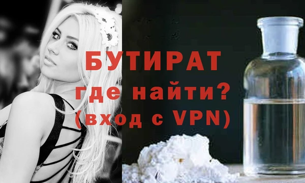 MDMA Premium VHQ Баксан