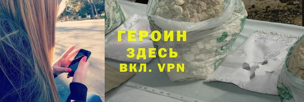 MDMA Premium VHQ Баксан