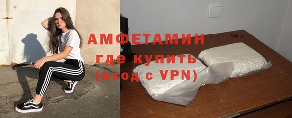 стаф Балабаново