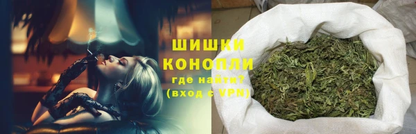 меф VHQ Сясьстрой