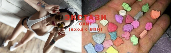 мефедрон Балахна