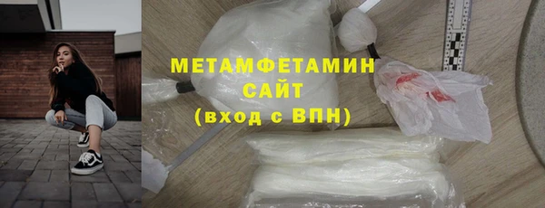 MDMA Premium VHQ Баксан