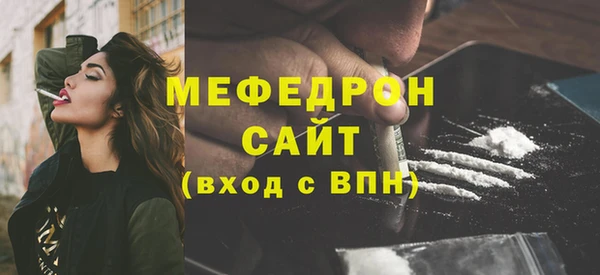 скорость Тайга