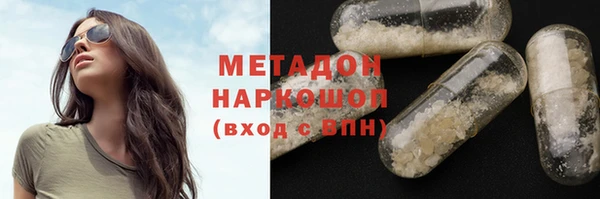 стаф Балабаново
