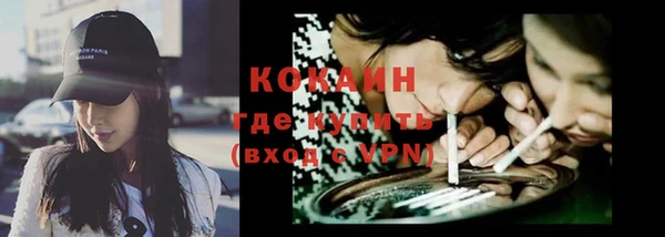 стаф Балабаново
