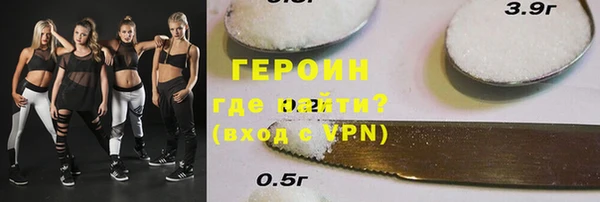 MDMA Premium VHQ Баксан
