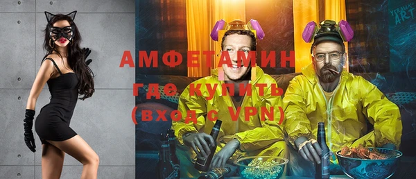 MDMA Premium VHQ Баксан