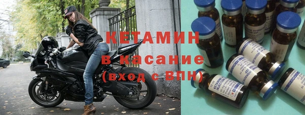 MDMA Premium VHQ Баксан