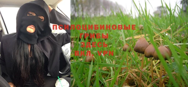 MDMA Premium VHQ Баксан
