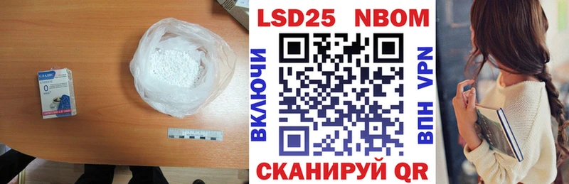 OMG маркетплейс  Белёв  ЛСД экстази ecstasy 
