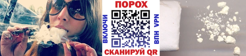 наркота Белёв Метамфетамин винт