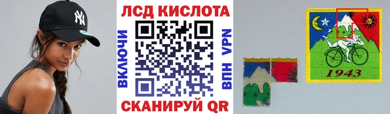 маркетплейс клад  Белёв  Марки 25I-NBOMe 1500мкг 